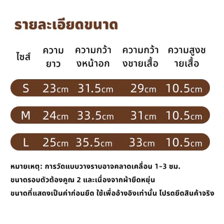 Flow Energy Sports Bra บราเก็บเนื้อใต้รักแร้ เก็บท้อง มีฟองน้ำเหมาะสำหรับวิ่งฟิตเนสปั่นจักรยาน 001