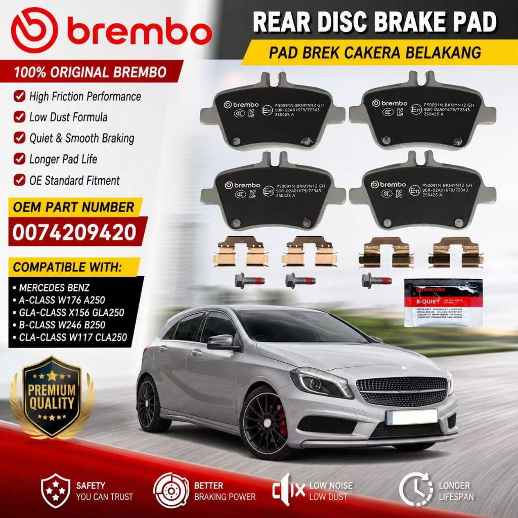 BREMBO REAR DISC BRAKE PAD MERCEDES BENZ A-CLASS W176 A250 W156 GLA250 W246 W117 CLA250 0074209420