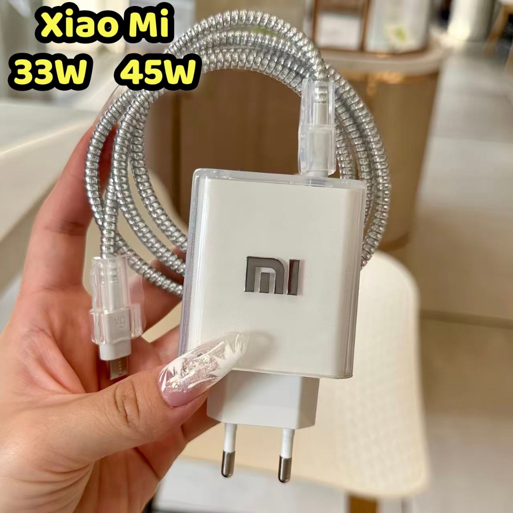 ตัวป้องกันการชาร์จ Xiaomi 33W / 45W เข้ากันได้กับเครื่องชาร์จ Xiaomi