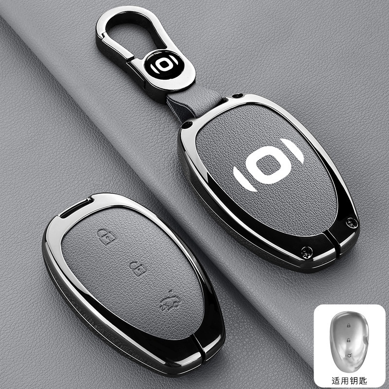 Changan NEVO Q05 เคสกุญแจ / A07 ปลอกกุญแจรถ Q07/A06 ฝาครอบกุญแจและหัวเข็มขัด nevo q05 a07
