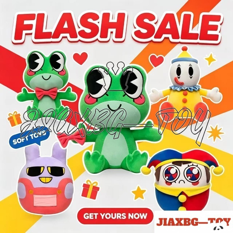 ตุ๊กตาของเล่นตุ๊กตา The Amazing Digital Circus Caine