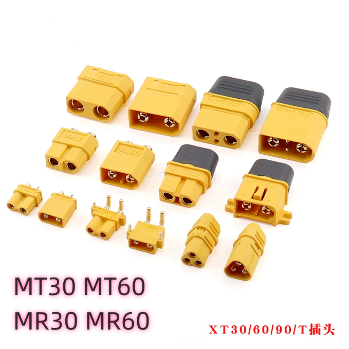 1-5PCS ปลั๊กขั้วต่อ MR30-M MR30-FB MR60-M MR60-F XT60H XT60E XT90H XT90S MR30PB-M MR30PB-FB MR30PW-M