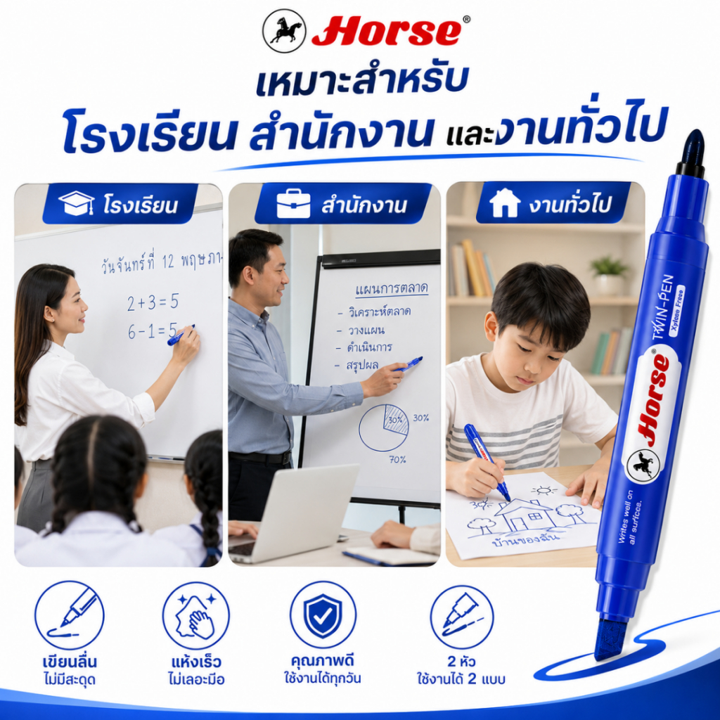 (แพ็ค 1 โหล)Horse ตราม้า ปากกา ปากกาเคมี ปากกาเมจิก 2 หัว รูปที่ 6