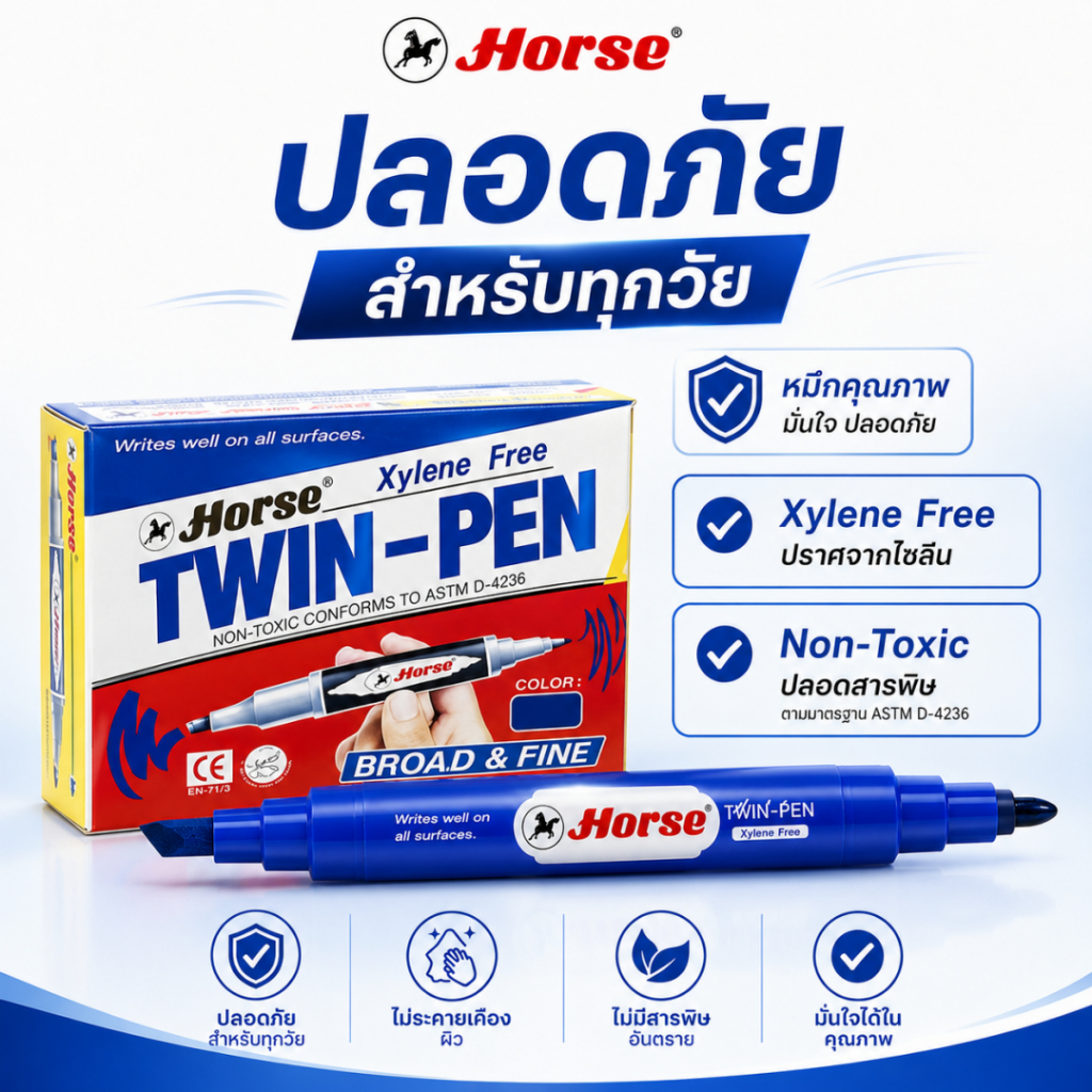 (แพ็ค 1 โหล)Horse ตราม้า ปากกา ปากกาเคมี ปากกาเมจิก 2 หัว รูปที่ 7
