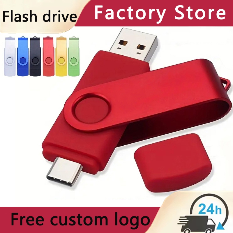 TYPE-C แฟลชไดรฟ์สองในหนึ่งเดียว, การส่งสัญญาณความเร็วสูง USB3.0, 2TB 1TB 512GB 256GB 128GB 32GB กันน