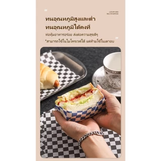 กระดาษรองอาหาร ห่อเบอร์เกอร์ 30x30 ซม. 100 แผ่น กันน้ำมัน Food Grade กระดาษห่อไก่ทอด กระดาษรองถาด แซนด์วิช เบเกอรี่ พร้อมส่งจากกรุงเทพฯ