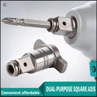 1/2 "ถึง 1/4 "Hex Shank Adapter Quick Release Impact Driver ประแจไฟฟ้าชุดแปลง Quick Change Socket Adapter