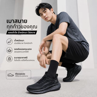 PAOLO & GRIM รองเท้ากีฬากลางแจ้ง | คุณภาพที่ทันสมัย | ผ้าตาข่าย ระบายอากาศ | แต่เพียงผู้เดียวนุ่มสบายพร้อมกริปกันลื่น | เหมาะสําหรับออกกําลังกาย ชุดลําลอง เดินป่า