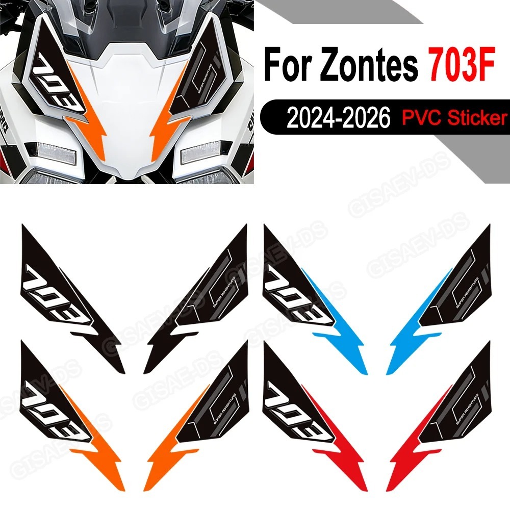 สําหรับ Zontes ZT703-F ZT-703F ZT 703F 703 F ผจญภัยสติกเกอร์ด้านหน้าชุดรถจักรยานยนต์ Accesories Prot