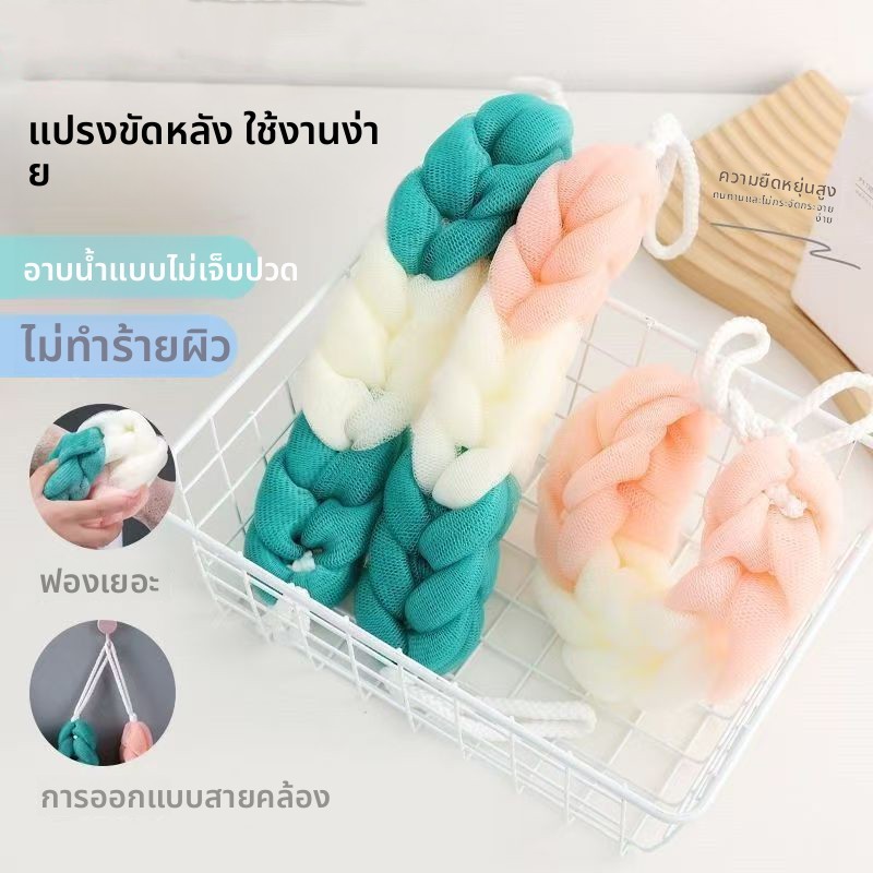 ยาวสามารถแขวนแถบอาบน้ําผ้ากอซความหนาแน่นสูงง่ายต่อการโฟมกลับทําความสะอาดแถบถูไม่เจ็บผิวอาบน้ําลูก
