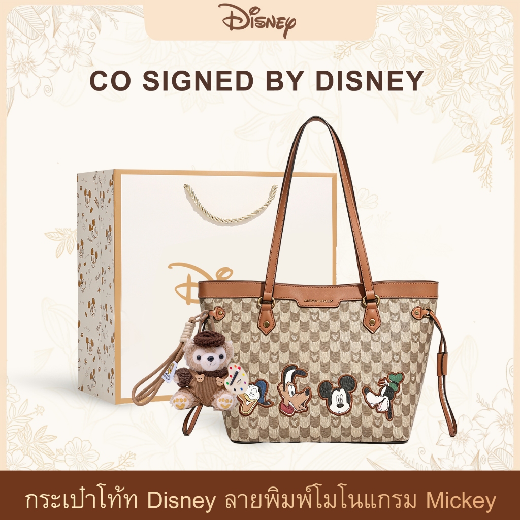 ถุงโทตไมค์키 ดิสนีย์ สำหรับผู้หญิง ขนาดใหญ่ ใช้เป็นถุงสะพายและถือได้ สวยงามเหมาะทำของขวัญ