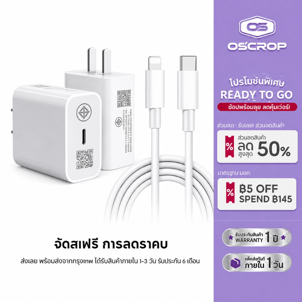ที่ชาร์จและสายเคเบิล type-c ชาร์จเร็ว 20W สําหรับ USB-C iOS 13/12/11/x/8/7+/xr/xs pro max