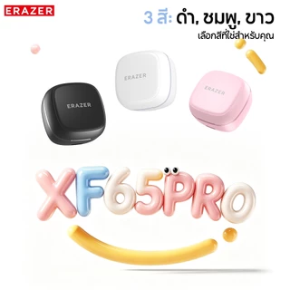 ERAZER XF65 PRO AI ชุดหูฟังบลูทูธแปล ANC Noise Cancelling ชุดหูฟังไร้สาย HD Call HiFi คุณภาพเสียง IPX5 Life กันน้ํารับประกันหนึ่งปี