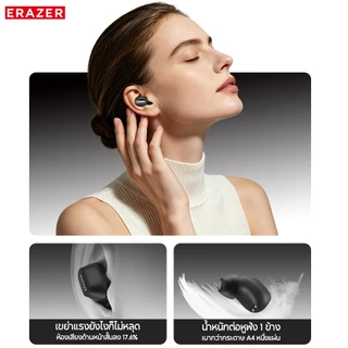 ERAZER XF65 PRO AI ชุดหูฟังบลูทูธแปล ANC Noise Cancelling ชุดหูฟังไร้สาย HD Call HiFi คุณภาพเสียง IPX5 Life กันน้ํารับประกันหนึ่งปี