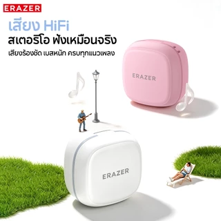 ERAZER XF65 PRO AI ชุดหูฟังบลูทูธแปล ANC Noise Cancelling ชุดหูฟังไร้สาย HD Call HiFi คุณภาพเสียง IPX5 Life กันน้ํารับประกันหนึ่งปี