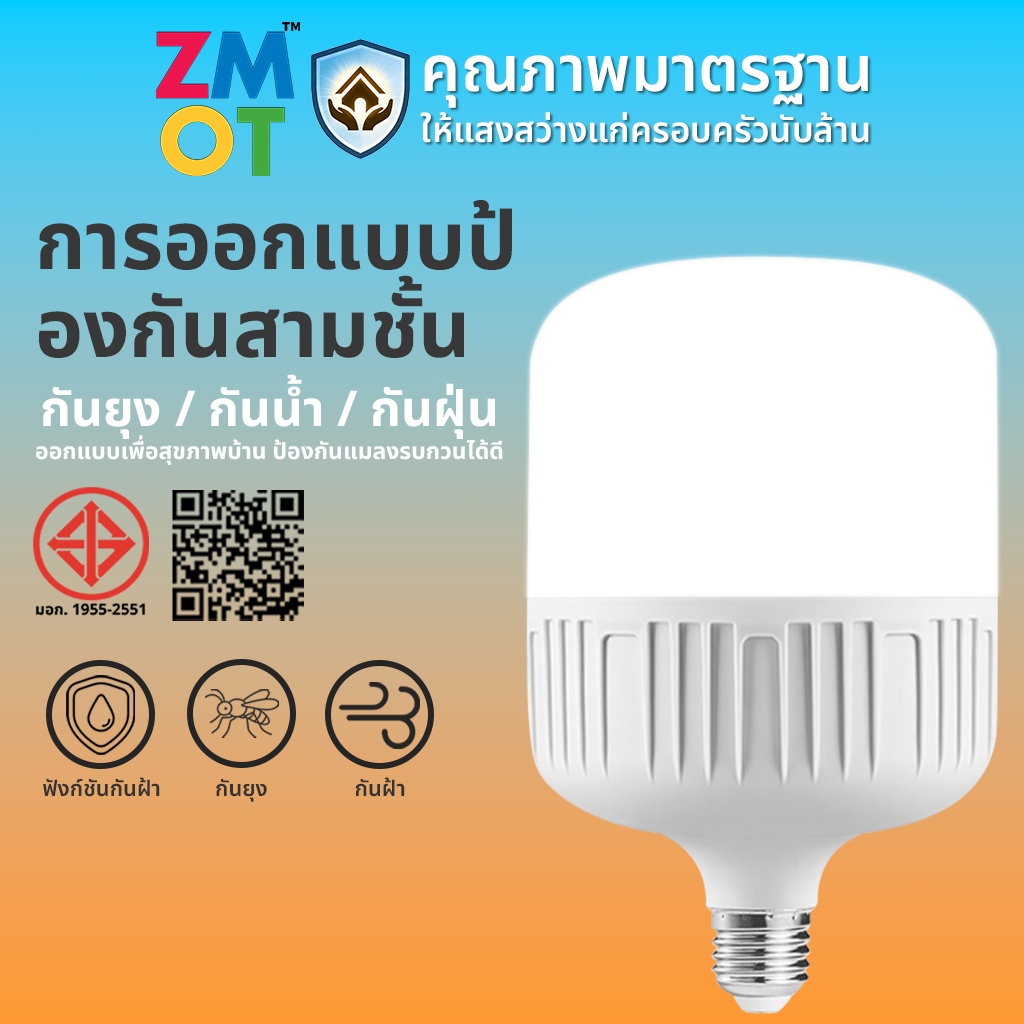 200ว หลอดไฟกระแสไฟคงที่ 200ว หลอดไฟกระแสไฟคงที่ 200ว หลอดไฟกระแสไฟคงที่