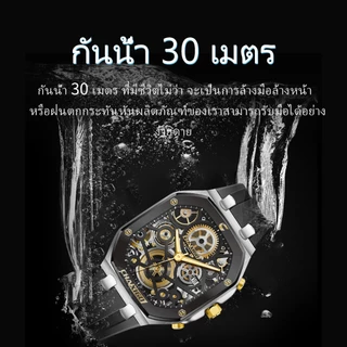 CHAXIGO นาฬิกาผู้ชาย กันน้ำ 100% ดีไซน์ทรงกระบอก สายซิลิโคน เรืองแสง ดีไซน์พรีเมียม สไตล์ธุรกิจ เป็นของขวัญพร้อมส่ง 6918-2