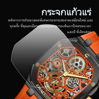 CHAXIGO นาฬิกาผู้ชาย กันน้ำ 100% ดีไซน์ทรงกระบอก สายซิลิโคน เรืองแสง ดีไซน์พรีเมียม สไตล์ธุรกิจ เป็นของขวัญพร้อมส่ง 6918-2