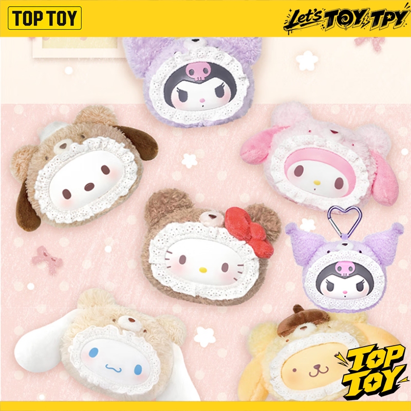 TOPTOY x Hello Kitty And Friends Fluffy Teddy Bear Series Vinyl Plush Pendant Blind Box gifts ฟิกเกอร์สะสม โมเดลของเล่น ของขวัญวันเกิด พวงกุญแจตุ๊กตา