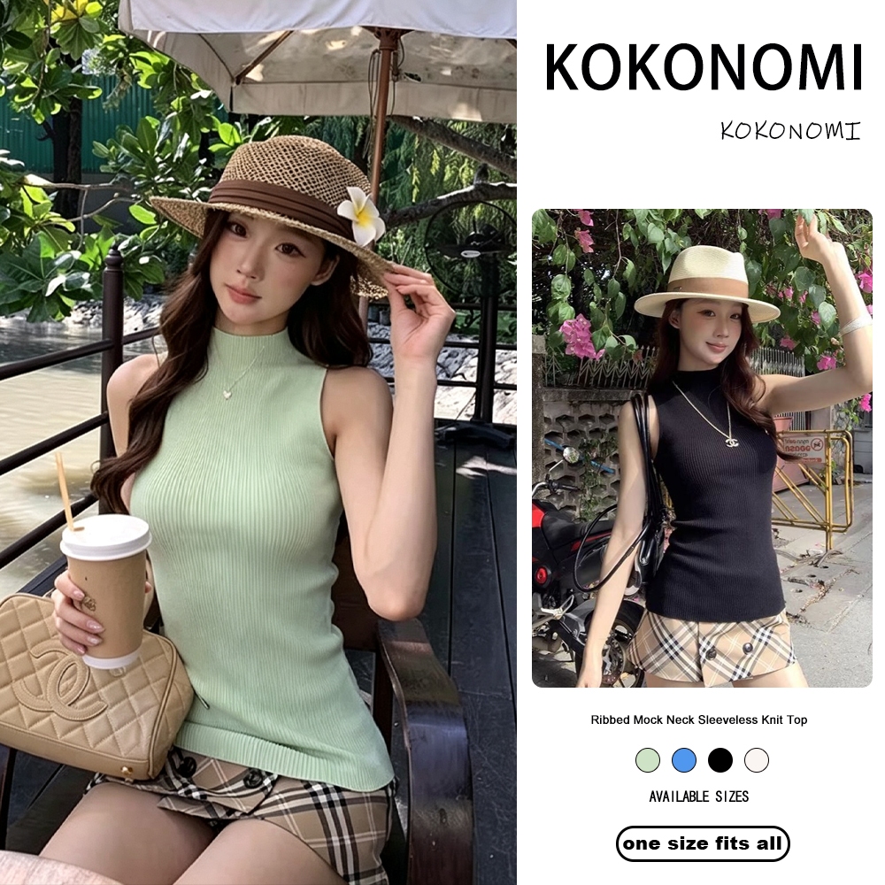 KOKONOMI คอสูงแขนกุดทุกการแข่งขันฤดูร้อนใหม่สีทึบสาวร้อนถักเสื้อกั๊ก