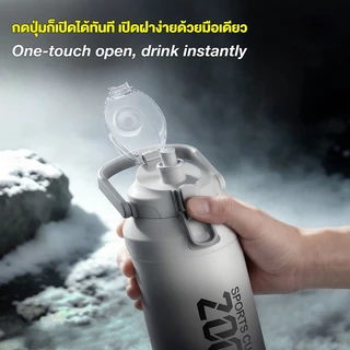 แก้วเก็บอุณหภูมิสแตนเลส316 ขนาดใหญ่ 800/1000/1500/2000ml พกพาง่าย กีฬา 2โหมดดื่ม(หลอด+ตรง) แยกชาได้ วัสดุเกรดอาหาร เก็บร้อนเก็บเย็น