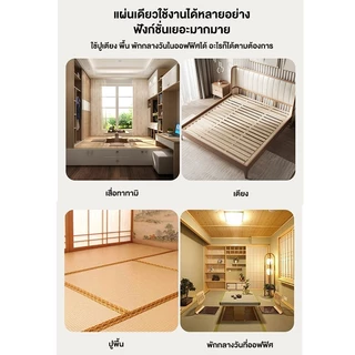 DreamHug เตียงนอนพับได้ ที่นอน3พับหนา5/10นิ้ว ขนาด 3 ฟุต/4 ฟุต/5 ฟุต/6 ฟุต ที่นอนสุขภาพ