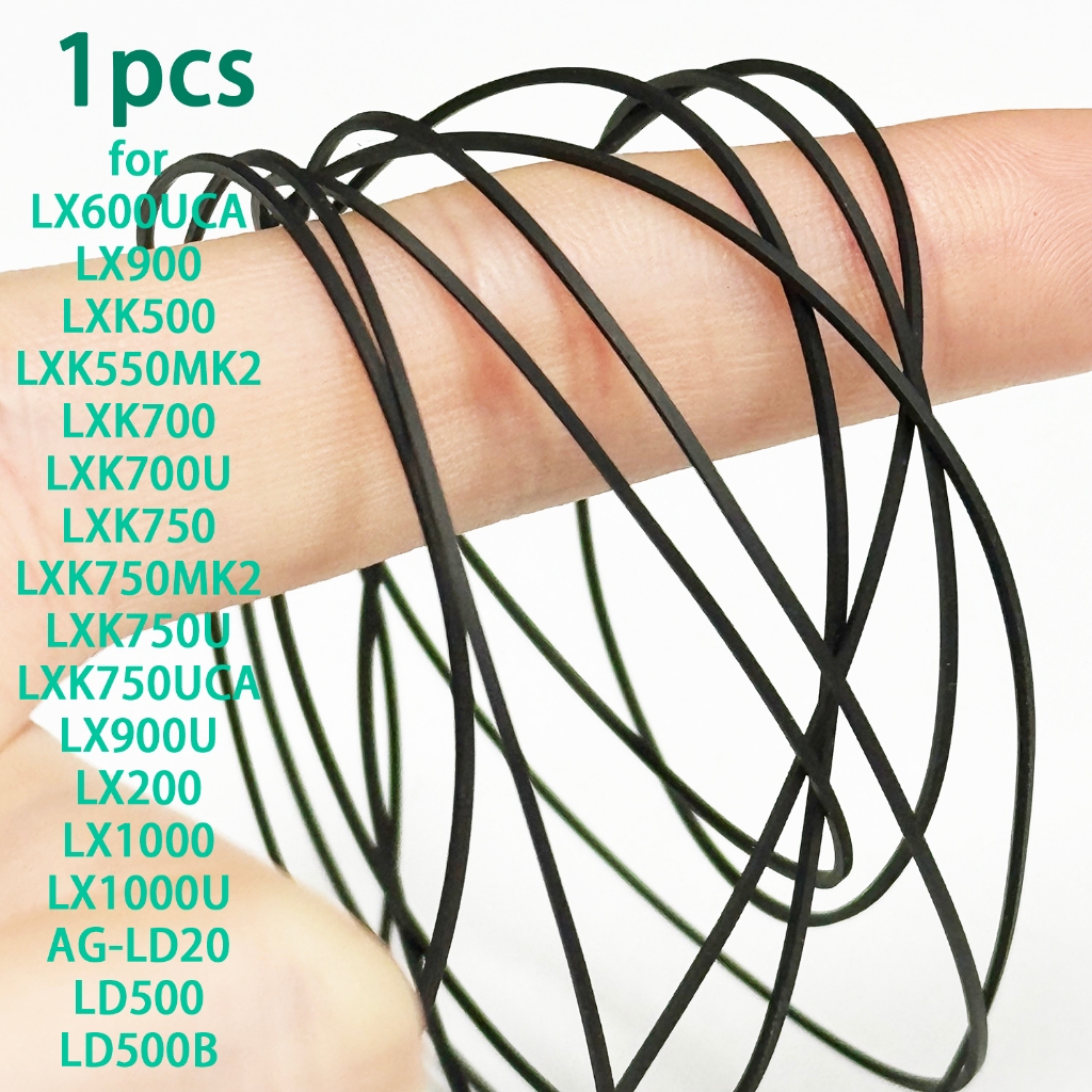 สายพานถาดโหลดเข้ากันได้กับ Panasonic LX 600UCA 900 LXK500 LXK550MK2 LXK700 LXK700U LXK750 LXK750MK2 