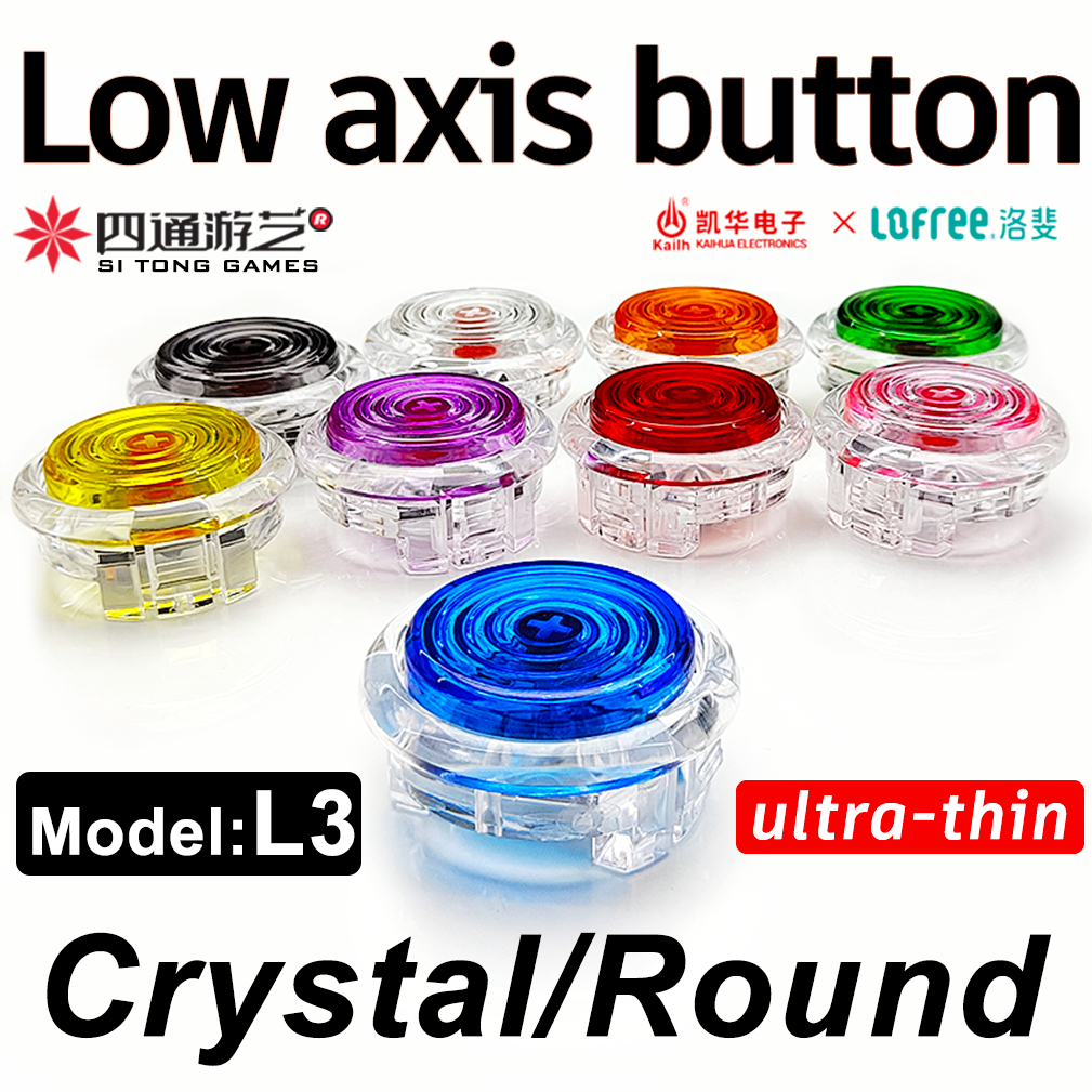 ST-L3/Si Tong/Kailh Raptor Series-Purple Glede Switch/Smooth ultrathin/2.8hot plug/Street Fighter 6/