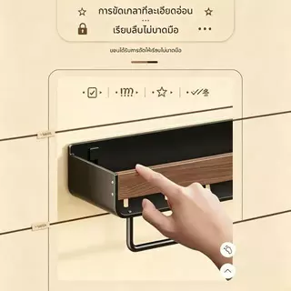 ชั้นวางติดผนังเหล็กคาร์บอนลายไม้วอลนัท ไม่เจาะผนัง ถอดล้างได้ ขอบกั้นสูงป้องกันของตก สำหรับห้องน้ำห้องครัวเก็บของดูแลตัวเอง