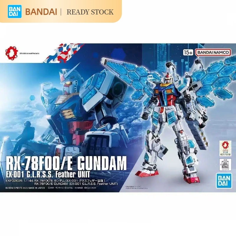 [คลังสินค้าพร้อม] BANDAI HG 1/144 RX-78F00/E GUNDAM Assembled Model