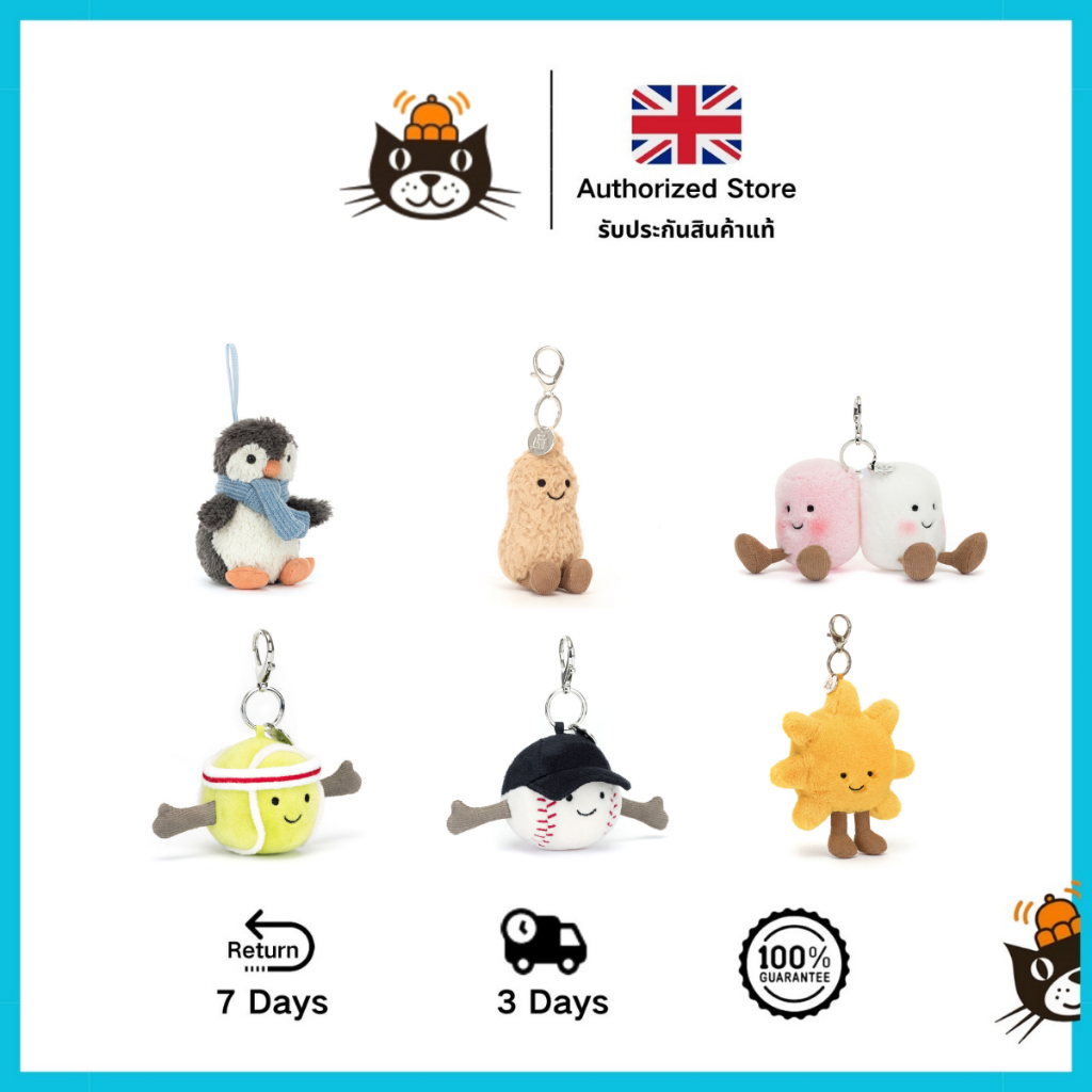 ตุ๊กตา jellycat Peanut Penguin Decoration jellycat ตุ๊กตา keychains ของแท้ดั้งเดิมจัดส่งรวดเร็วจากกร