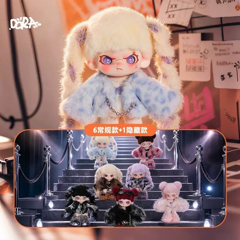 TNTSPACE [คลังสินค้าพร้อม] DORA Sweet Cool Warning Series Big Cousin Mystery Box ตุ๊กตากระเป๋าจี้ของขวัญวันเกิดหญิง