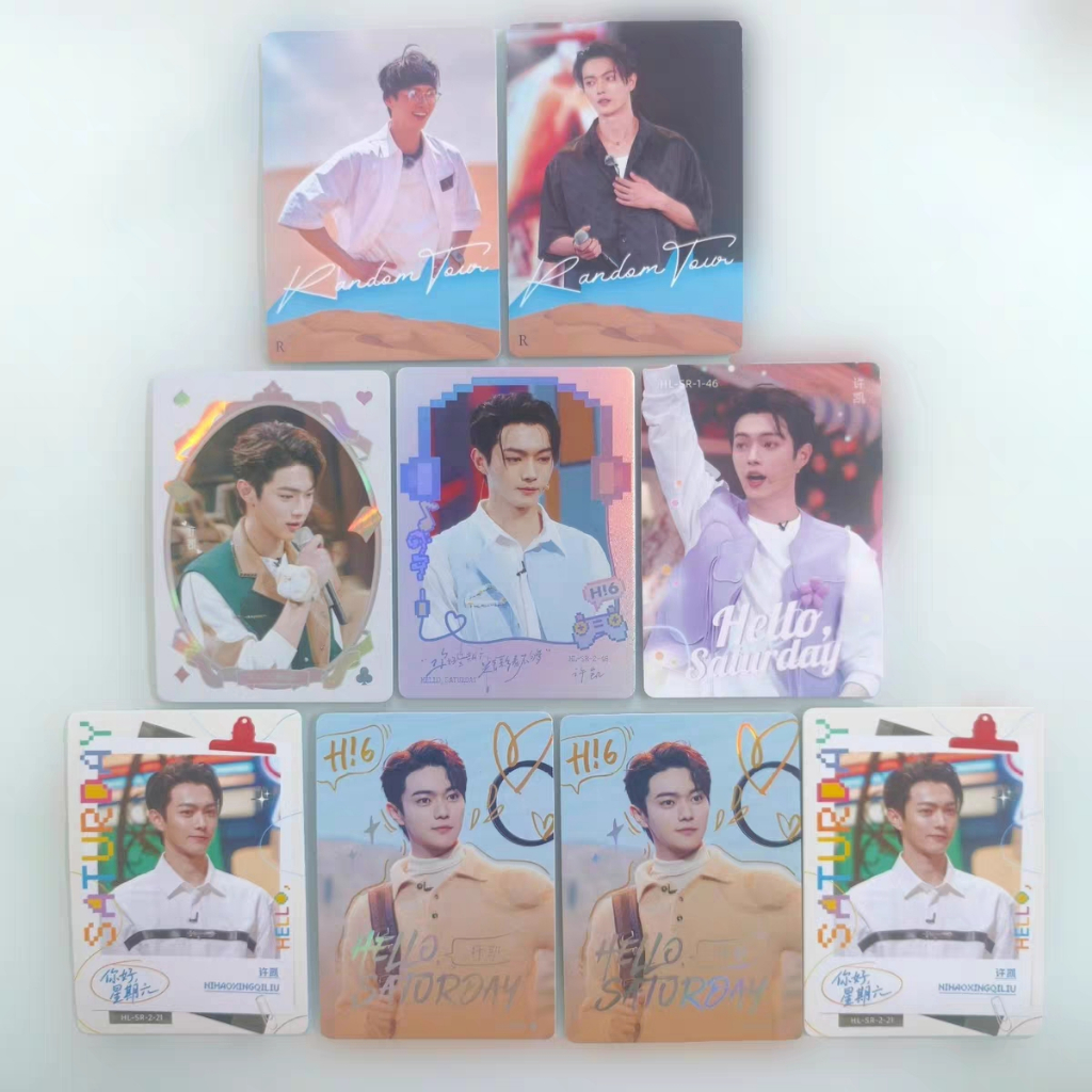Xu Kai Soso การ์ดสะสมซูไก่โซ #Hi6 #GreatEscape