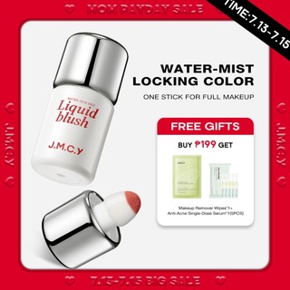 JMCY Dewy Flush Liquid Blush - Lightweight, Long-Lasting, Multi-Use Cream Blush