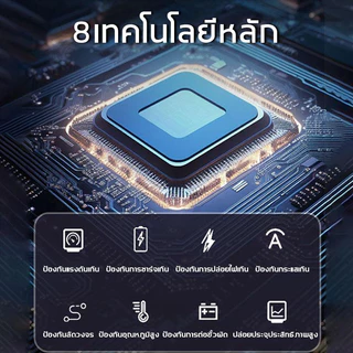 ส่งฟรี แบตเตอรี่ลิเธียม 12V 32AH แบตเตอรีแห้ง เครื่องสำรองไฟ UPS ไฟฉุกเฉิน เครื่องมือเกษตร แบตเตอรี่แบบชาร์จไฟ