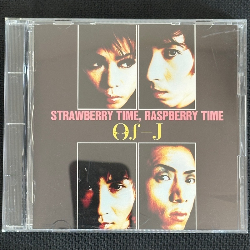 Of-J - Strawberry Time, Raspberry Time CD Mini-Album Japan Press 1993 Pop Rock J-pop VG