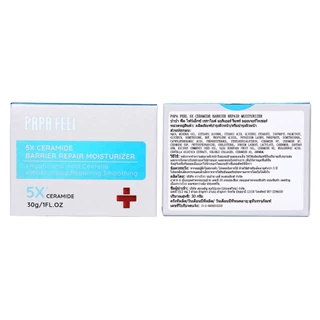 PAPA FEEL 5X Ceramide Barrier ครีมกู้ผิวเร่งด่วน ลดสิวและอาการระคายเคือง | บำรุงผิวให้ชุ่มชื้นอย่างล้ำลึก | เหมาะสำหรับผิวแพ้ง่าย Moisturizing Cream 30g