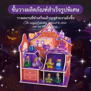 ชุดทดลองวิทยาศาสตร์ สำหรับเด็ก 5-12 ปี กิจกรรมครอบครัวสุดสนุก ส่งเสริมการเรียนรู้แบบ STEM วัสดุปลอดภัย ของขวัญวันเกิดยอดนิยม