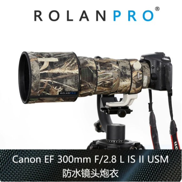 Rolanpro Waterproof les cover for Canon EF 300mm F2.8 L IS II USM with different color