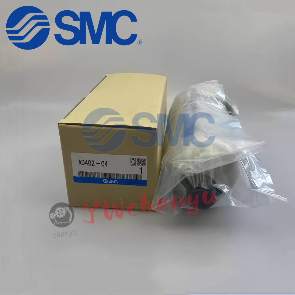 SMC ท่อระบายน้ําอัตโนมัติ AD402-04 AD402-04D-A ใหม่เอี่ยม
