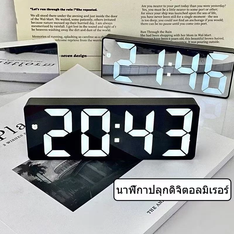🔥พร้อมส่ง🔥นาฬิกาตั้งโต๊ะ LED มินิมอล สไตล์เกาหลี สามารถแสดงวันที่และอุณหภูมิได้ สามารถใช้กับปลั๊ก USB และใส่แบตเตอรี่ได้
