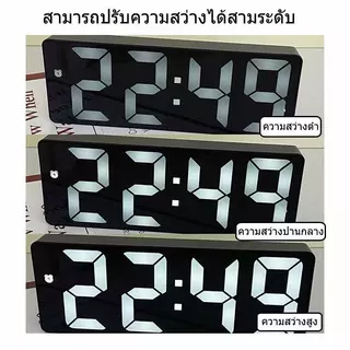 🔥พร้อมส่ง🔥นาฬิกาตั้งโต๊ะ LED มินิมอล สไตล์เกาหลี สามารถแสดงวันที่และอุณหภูมิได้ สามารถใช้กับปลั๊ก USB และใส่แบตเตอรี่ได้