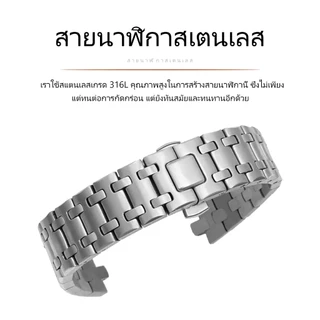 CHAXIGO นาฬิกาผู้ชาย กันน้ำ 100% ดีไซน์พรีเมียม ตัวเรือนสแตนเลส แสดงวันที่ กระจกแร่ สไตล์ธุรกิจ พร้อมส่ง CA043