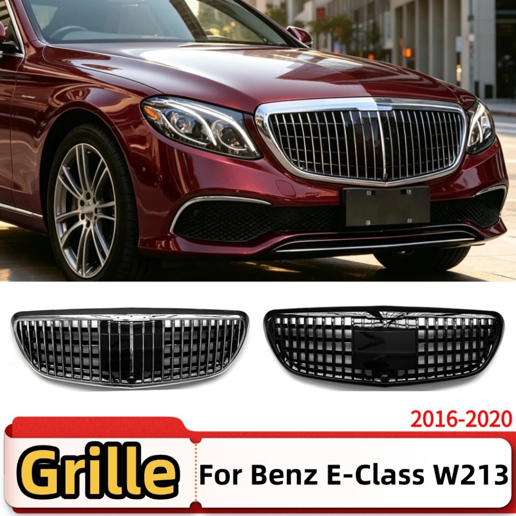 กระจังหน้าแต่ง ABS สําหรับกันชนหน้า Mercedes Benz E-Class W213 2016-2020