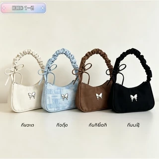 ✨ กระเป๋าใต้วักสีเงินลายรีดผ้า ดีไซน์พิเศษสะพายเดี่ยว Niche Silver Pleated Underarm Handbag For Women(ซื้อสินค้าได้รับของขวัญฟรี)