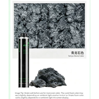 ตกแต่ง aquarium terrarium สเปรย์โฟมทำหินเทียม สเปรย์สร้างหินเทียม ฉากหลังตู้ปลา มีใMius PU Foam พียูโฟมสำหรับตกแต่งเลย์เอาท์ Terrarium ตู้ปลูกต้นไม้หรือตู้เลี้ยงสัตว์ ตัวโฟมสีเทา ขนาด 900 กรัม