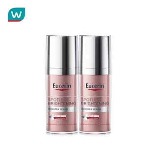 [ Buy 1 Get 1 Free ]Eucerin SPOTLESS BRIGHTENING THIAMIDOL BOOSTER SERUM 30 ML เซรั่มจัดการฝ้าแดด กระ จุดด่างดำแก้ยาก