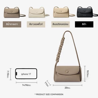 【7.22ใหม่】BOSTANTEN Flap Bag กระเป๋าสะพายข้างผู้หญิง หนัง PU Crossbody Bag กระเป๋าสะพายไหล่ ปรับสายได้ น้ำหนักเบา วินเทจ มินิมอล