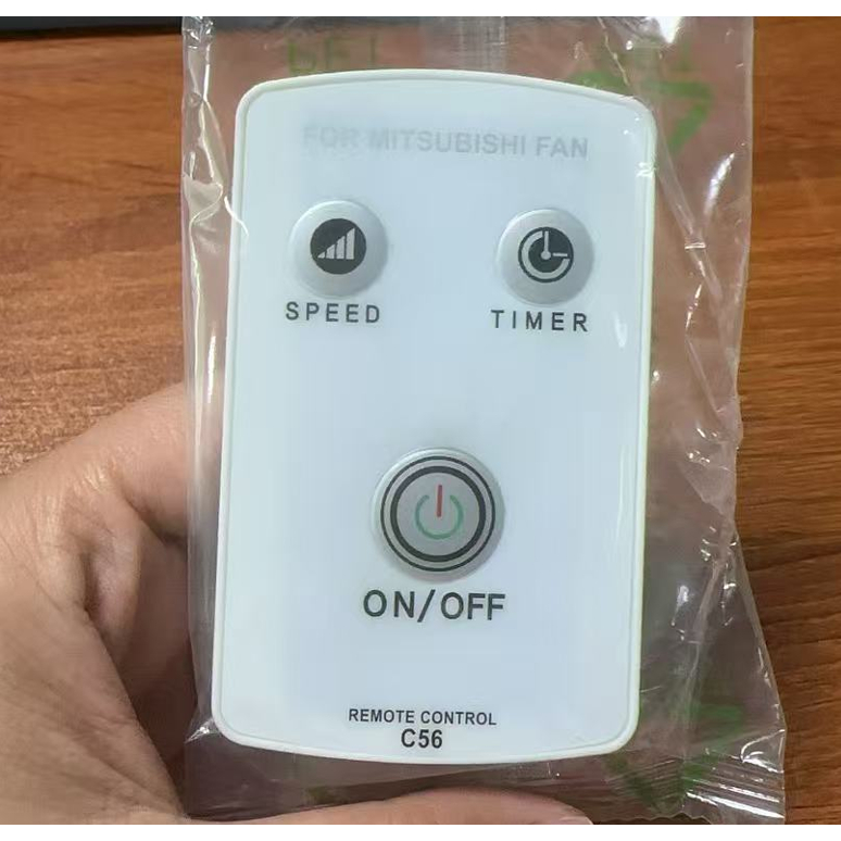 พัดลมรีโมทไฟฟ้า Mitsubishi รุ่น C56-RQ5, C56-RV5 F13302P00 พัดลมเพดาน Mitsubishi (*สีขาว) ศูนย์กุญแจ