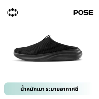 POSE Mule Casual Shoes สัมผัสแรงโน้มถ่วงน้ําหนักเบาเป็นพิเศษเมื่อเดิน P623404